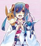  amarisu bad_id bad_pixiv_id blue_eyes blue_hair ditto eevee flower gen_1_pokemon gen_4_pokemon glaceon hair_flower hair_ornament japanese_clothes kimono personification pokemon pokemon_(creature) 