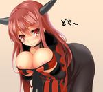  areolae breast_lift breasts cleavage horns large_breasts looking_at_viewer maou_(maoyuu) maoyuu_maou_yuusha nipple_slip nipples red_eyes red_hair smile solo wapokichi 