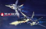  2012 80s aircraft airplane antennae choujikuu_yousai_macross emblem engrish flying helmet hjl jet macross macross:_do_you_remember_love? macross_zero mecha oldschool pilot pilot_suit ranguage realistic science_fiction signature u.n._spacy variable_fighter vf-0 vf-1 vf-1j 