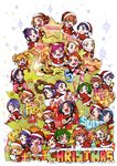  akimoto_komachi aoki_reika aono_miki chibi christmas fresh_pretty_cure! futari_wa_pretty_cure futari_wa_pretty_cure_splash_star hanasaki_tsubomi heartcatch_pretty_cure! higashi_setsuna hino_akane hoshizora_miyuki hyuuga_saki kasugano_urara kujou_hikari kurumi_erika midorikawa_nao mimino_kurumi minamino_kanade minazuki_karen misumi_nagisa natsuki_rin pretty_cure shirabe_ako siren_(suite_precure) smile_precure! suite_pretty_cure tima tsukikage_yuri yamabuki_inori yes!_precure_5 yukishiro_honoka yumehara_nozomi 