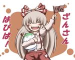  :3 :d ^_^ blush bow closed_eyes fujiwara_no_mokou hair_bow hair_ribbon horn_ribbon horns kamishirasawa_keine kamishirasawa_keine_(hakutaku) long_hair open_mouth pants ribbon silver_hair smile sukusuku_hakutaku suspenders touhou underwear very_long_hair ziogon 