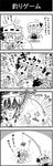  2girls 4koma :3 ? anger_vein bat_wings blush comic commentary_request controller dress famicom fish fishing_rod flandre_scarlet game_console game_controller gamepad greyscale hat hat_ribbon highres monochrome multiple_girls noai_nioshi open_mouth pushing remilia_scarlet ribbon siblings side_ponytail sisters squid tears touhou translated v-shaped_eyebrows wavy_mouth wings |_| ||_|| 