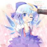  arms_behind_back artist_name blue_dress blue_eyes blue_hair blush bow cirno dress hair_bow heart hetero one_eye_closed open_collar open_mouth out_of_frame petting short_hair smile solo_focus thought_bubble touhou translated wings yurume_atsushi 