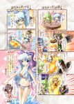  &gt;_&lt; 5girls =_= ^_^ ascot bath bathing before_and_after bikini blue_dress blue_eyes blue_hair bow breasts capelet cirno cleavage clenched_hand closed_eyes comic daiyousei detached_sleeves dress eyeball green_eyes green_hair hair_bow hair_ribbon hair_tubes hakurei_reimu hand_on_hip hands_on_hips hat headband heart highres jar komeiji_koishi long_hair massage medium_breasts multiple_girls mundane_utility navel o_o older one_eye_closed open_mouth reiuji_utsuho ribbon short_hair side_ponytail skirt smile solid_circle_eyes swimsuit table third_eye tongue tongue_out touhou towel translated wet white_hair wings yurume_atsushi 