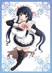  black_hair blue_eyes full_body fuuma_nagi heart heart_hands highres long_hair maid moe_moe_kyun! original solo thighhighs twintails zettai_ryouiki 