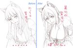  2girls :d animal_ears apple before_and_after breasts cleavage comparison dress fake_animal_ears fang flat_chest food fruit fur_trim hairband holo kemonomimi_mode korisei koshimizu_ami large_breasts lineart long_hair maou_(maoyuu) maoyuu_maou_yuusha monochrome multiple_girls open_mouth seiyuu_connection sketch skirt_basket smile spice_and_wolf translated wolf_ears 