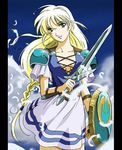  armor armored_dress artist_request blonde_hair feathers green_eyes jpeg_artifacts long_hair mature shield solo sophitia_alexandra soulcalibur sword very_long_hair weapon 