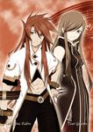  1girl artist_request character_name hair_over_one_eye highres luke_fon_fabre official_art scan tales_of_(series) tales_of_the_abyss tear_grants 
