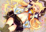  :o arms_up bangs black_legwear blonde_hair blush dutch_angle elbow_gloves fang from_above gloves hair_between_eyes hair_spread_out highres long_hair looking_at_viewer lying midriff navel neckerchief official_art on_back open_clothes open_mouth open_shirt panties pantyshot pantyshot_(lying) pink_panties pinstripe_pattern pleated_skirt pulp_piroshi purple_eyes raigou_mikan rising_x_rydeen scan school_uniform serafuku shirt sidelocks skirt skirt_lift solo striped striped_legwear thigh_gap thighhighs translation_request underwear undone_neckerchief untied very_long_hair wavy_hair 