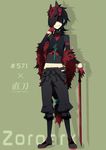  bad_id bad_pixiv_id black_hair character_name flower gen_5_pokemon hair_over_eyes male_focus mask merlusa navel pants personification pokemon solo sword weapon zoroark 