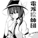  dress_shirt greyscale hat monochrome neckerchief shiroshi_(denpa_eshidan) shirt short_hair solo touhou translation_request usami_renko 