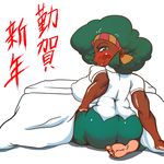  afro aloe_(pokemon) artist_request ass blush breasts dark_skin feet gym_leader headband large_breasts pokemon translation_request 