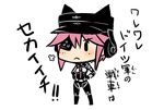  animal_hat bc blush busou_shinki chibi hands_on_hips hat headphones highres jojo_no_kimyou_na_bouken murmeltier necktie red_neckwear simple_background solid_oval_eyes solo standing white_background 