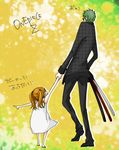  1boy 1girl child dress green_hair lost lost_(state) nami nami_(one_piece) one_piece one_piece_film_z orange_hair pixiv_thumbnail plaid pointing roronoa_zoro twintails 