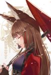  1girl amagi_(azur_lane) animal_ears azur_lane bangs blunt_bangs breasts bridal_gauntlets brown_gloves brown_hair choker closed_mouth coat eyebrows_visible_through_hair eyes_closed fox_ears gloves hair_ornament highres holding holding_umbrella japanese_clothes kimono large_breasts long_hair open_clothes open_coat oriental_umbrella petals profile red_coat short_eyebrows solo thick_eyebrows umbrella whitecrow4444 