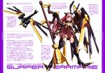  bird breasts busou_shinki character_name cleavage extra_arms glasses joints kaneko_tsukasa mecha mecha_musume medium_breasts no_humans original pink_hair red_eyes smile solo super_fearmarie unconventional_broom weapon 