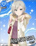  adjusting_collar anastasia_(idolmaster) artist_request bag blue_background blue_eyes card_(medium) character_name coat diamond_(symbol) fur-trimmed_coat fur-trimmed_hood fur_collar fur_trim hood hood_down hooded_coat idolmaster idolmaster_cinderella_girls jewelry jpeg_artifacts long_sleeves looking_at_viewer official_art pendant short_hair silver_hair solo winter_clothes winter_coat 