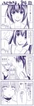  2girls 4koma comic empty_eyes fujioka minami-ke minami_chiaki minami_kana monochrome multiple_girls school_uniform tears translated twintails yuubararin 