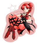  absurdres bishoujo_senshi_sailor_moon braid character_name choker earrings full_body hair_bun highres jewelry long_hair michael49755 pantyhose pink_background ptilol_(sailor_moon) red red_eyes red_hair red_legwear shoes side_ponytail skirt smile solo star witches_5 