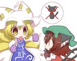  :3 animal_ears blonde_hair bow braid brown_hair carrying cat cat_ears cat_tail chen dress fox_tail hair_bow hand_on_hip hat kaenbyou_rin kaenbyou_rin_(cat) komakoma_(magicaltale) long_sleeves multiple_girls multiple_tails nekomata open_mouth outstretched_arm outstretched_hand pointing red_dress solid_circle_eyes spoken_x tabard tail tears touhou white_dress wide_sleeves x yakumo_ran yellow_eyes |_| 