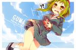  bad_id bad_pixiv_id blush food goggles green_hair gumi haru_(oomr005) highres open_mouth pocky school_uniform skirt skirt_lift solo speech_bubble vocaloid wavy_mouth yellow_eyes 