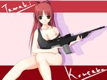  1girl :3 artist_request breasts gun highres kousaka_tamaki large_breasts nipples rifle smile sniper_rifle to_heart_2 weapon 
