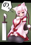  animal_ears bad_id bad_pixiv_id blush breasts detached_sleeves hat inubashiri_momiji kneeling large_breasts open_clothes open_shirt planted_sword planted_weapon pom_pom_(clothes) red_eyes shirt short_hair skirt solo sword tail teko tokin_hat touhou weapon white_hair wolf_ears wolf_tail 