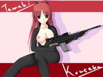  1girl :3 artist_request bodysuit breasts breasts_outside gun highres kousaka_tamaki large_breasts nipples open_clothes rifle smile sniper_rifle to_heart_2 weapon 