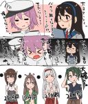  blush comic glasses green_hair hair_ribbon hakama_skirt headband highres japanese_clothes kantai_collection little_boy_admiral_(kantai_collection) long_hair multiple_girls ooyodo_(kantai_collection) remodel_(kantai_collection) ribbon shoukaku_(kantai_collection) taihou_(kantai_collection) tama_(seiga46239239) torn_clothes translation_request twintails white_ribbon zuihou_(kantai_collection) zuikaku_(kantai_collection) 