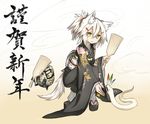  2013 animal_ears bad_id bad_pixiv_id egg japanese_clothes kazana_(sakuto) kimono new_year original saku_(kazana) short_hair snake solo tail translated wolf_ears wolf_tail yellow_eyes 