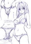  blush bra braid breasts cameltoe hair_over_shoulder kanon large_breasts long_hair mature minase_akiko mitarashi_kousei monochrome navel panties panty_lift single_braid sketch spread_legs translation_request underwear underwear_only wedgie 