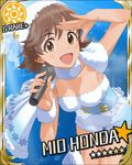 bare_arms blue_background brown_eyes brown_hair cape card_(medium) character_name fur fur_trim hair_ornament honda_mio idol idolmaster idolmaster_cinderella_girls jpeg_artifacts looking_at_viewer microphone official_art open_mouth short_hair shorts sleeveless smile snowflakes solo sun_(symbol) winter_clothes 