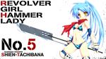  bikini cleavage kai_(company) revolver_girl_hammer_lady shimesaba_kohada swimsuits sword wallpaper 