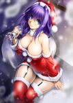  alternate_costume bare_shoulders blue_eyes blush braid breasts cleavage covered_nipples crossed_legs detached_collar detached_sleeves garter_straps hair_intakes hair_over_shoulder hat kanon large_breasts long_hair looking_at_viewer mature minase_akiko mitarashi_kousei purple_hair red_legwear red_skirt sack santa_costume santa_hat single_braid sitting skirt smile snow solo thick_thighs thighhighs thighs 