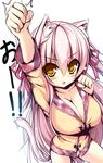  :o animal_ears blush bottomless breasts cleavage clenched_hands fist_pump from_above hair_ribbon large_breasts long_hair looking_at_viewer original pink_hair raised_fist ribbon shia_flatpaddy simple_background sketch solo syroh tail twintails very_long_hair white_background yellow_eyes 