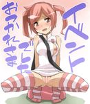  bag blush breast_slip breasts censored digimon digimon_world_re:digitize dress nipples no_panties one_breast_out pink_eyes pink_hair pussy pussy_juice rindou_akiho shikapu small_breasts solo squatting striped striped_legwear sweat sweatdrop thighhighs translated twintails 
