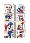  4koma alcohol bangle blue_eyes blue_hair blush bottle bracelet cabernet_franc cabernet_sauvignon comic detached_sleeves food fruit grapes green_eyes hair_ornament hair_ribbon hand_on_another's_arm hand_on_another's_cheek hand_on_another's_chin hand_on_another's_face highres hug hug_from_behind imagining jewelry leaf leaf_hair_ornament long_hair merlot midriff multiple_4koma multiple_girls navel o_o one_eye_closed open_mouth original personification pink_hair purple_hair red_hair ribbon sanada_ikki thought_bubble translation_request wine wine_girls wrist_cuffs yuri 