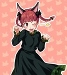  black_dress blush braid dress extra_ears fangs hair_ribbon kaenbyou_rin mokku one_eye_closed open_mouth paw_pose red_eyes red_hair ribbon short_hair smile solo star touhou twin_braids 