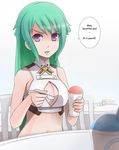  alternate_hair_length alternate_hairstyle aquarion_(series) aquarion_evol bare_shoulders breasts cameo cleavage cleavage_cutout cup english green_hair highres large_breasts long_hair looking_at_viewer navel polka_dot polka_dot_background purple_eyes shaved_ice solo spoon sunimu tonari_no_totoro totoro zessica_wong 