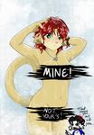  black_hair blush censored chris_(character) droopy_ears english_text feline female green_eyes hair likemaniac likemaniac_(character) male mammal nude pencil red_hair shower showering straight text tiger water wet white_tiger 