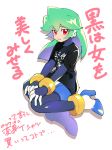  1girl android black_shirt bracelet capcom female full_body green_hair hair_between_eyes hands_on_thighs high_heels jewelry kon_(kin219) long_hair pandora_(rockman) red_eyes robot_ears rockman rockman_zx shirt simple_background sitting solo text_focus white_background 