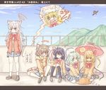  :t ? ahoge alternate_costume anger_vein animal_ears asymmetrical_wings bat_wings bird_wings black_hair blonde_hair blue_sky bow closed_eyes cloud contemporary day faux_traditional_media flandre_scarlet flying fox_tail fujiwara_no_mokou futatsuiwa_mamizou glasses green_eyes green_hair hair_bow hands_on_own_face hat head_rest heart heart_of_string houjuu_nue index_finger_raised jacket kneehighs knees_up komeiji_koishi leaf leaf_on_head letterboxed light_brown_hair long_hair mountain multiple_girls multiple_tails no_hat no_headwear no_socks o_o one_eye_closed open_mouth parasol pince-nez plaid plaid_skirt pointy_ears poking pyonta raccoon_ears raccoon_tail red_eyes rooftop school_uniform shameimaru_aya shared_speech_bubble short_hair shouting side_ponytail sign sitting skirt skirt_hold sky sleeping sleeves_past_wrists speech_bubble spoken_question_mark stage_connection sweater tail taka_(taka_wo_kukuru) third_eye tokin_hat touhou translated umbrella very_long_hair wariza white_hair wings yakumo_ran zzz 