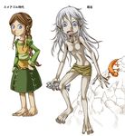  barefoot before_and_after blue_eyes braid brown_hair check_translation fish gecko genderswap gollum hand_on_hip hobbit ikuramaru loincloth long_hair lord_of_the_rings monster multiple_persona no_nipples open_mouth pointy_ears rock sharp_teeth single_braid smeagol teeth the_hobbit topless translated translation_request white_hair white_skin 