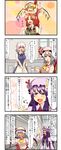  5girls bat_wings braid comic enami_hakase flandre_scarlet hat highres hong_meiling izayoi_sakuya long_hair multiple_girls patchouli_knowledge purple_eyes purple_hair red_eyes red_hair remilia_scarlet tea touhou translated wings 