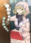  bad_id bad_pixiv_id blonde_hair blush computer crossover green_eyes laptop looking_at_viewer mizuhashi_parsee open_mouth pajamas pointy_ears sasami-san@ganbaranai short_hair solo touhou ume_(plumblossom) 