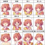  angry apron bare_shoulders bell blush chart checkered checkered_skirt closed_eyes crying expressionless expressions glasses grin hair_ornament happy looking_at_viewer motoori_kosuzu multiple_views open_mouth philomelalilium red_eyes red_hair sad short_hair skirt smile surprised tears touhou two_side_up 
