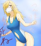  1girl asuka_ryooko bare_shoulders beelzebub_(manga) blonde_hair breasts brown_eyes cleavage hair_over_one_eye long_hair mask navel surgical_mask swimsuit 