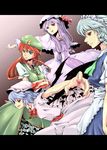  anbo blue_hair china_dress chinese_clothes colorized derivative_work dress hat highres hong_meiling izayoi_sakuya long_hair maid multiple_girls patchouli_knowledge purple_hair red_hair remilia_scarlet ribbon short_hair silver_hair touhou wings 