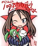  :3 artist_request bandana blue_eyes blush_stickers brown_hair fang gen_3_pokemon hat holding kirlia lowres odamaki_sapphire one_eye_closed pokemon pokemon_(creature) pokemon_special simple_background translation_request white_background 