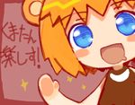  animal_ears bad_id bad_pixiv_id bear_girl blue_eyes blush chibi kito_(sorahate) kuma-tan kumatanchi orange_hair short_hair solo 